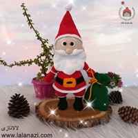  عروسک بافتنی بابانوئل کریسمس ( کد 60358 )