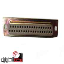  دی کانکتور ماده سرکابلی تایوانی 37 پین DB