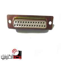  دی کانکتور ماده سرکابلی تایوانی 25 پین DB