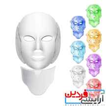 ماسک LED صورت و گردن با ٧ رنگ روشن کننده و درخشنده کننده پوست