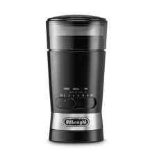  آسیاب قهوه دلونگی مدل KG210 ا DELONGHI KG210 COFFEE GRINDER
