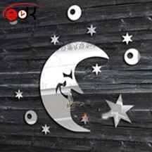 اینه دکوراتیو دیواری فانتزی طرح ماه و ستاره در پنج رنگ