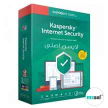  لایسنس اورجینال Kaspersky Internet Security 2021