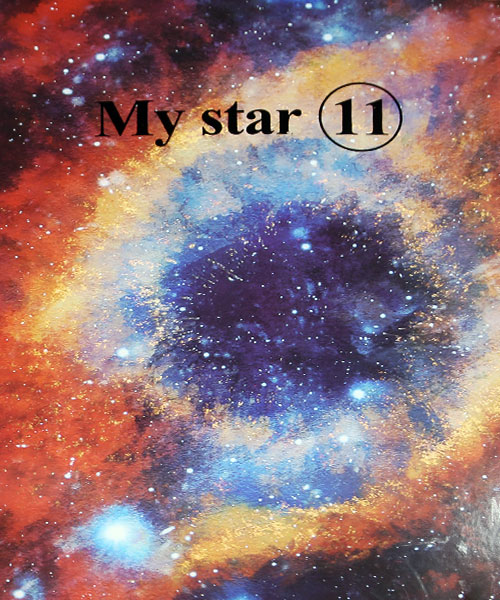  کاغذ دیواری مای استار My Star 11