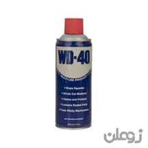 اسپری روان کننده WD-40 حجم 330 میلی لیتر