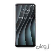 گوشی موبایل اچ تی سی مدل دیزایر 20 پرو رم 6 حافظه 128 دو سیم کارت