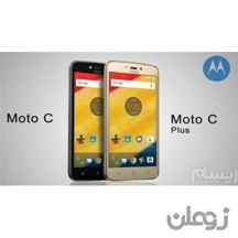  گوشی موتورولا MOTO C | حافظه 16 رم 1 گیگابایت