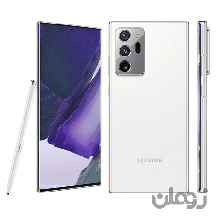 سامسونگ گلکسی نوت20 اولترا 5G اسنپ دراگون ظرفیت 256گیگ(سفید)-Samsung Galaxy Note20 Ultra 5G Snapdragon 256GB Mobile Phone (White)