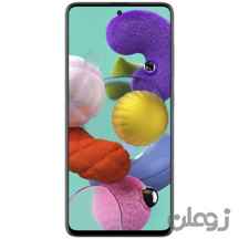 گوشی موبایل سامسونگ مدل Galaxy A51 SM-A515F/DSN دو سیم کارت ظرفیت 128 گیگابایت رم 8 گیگ