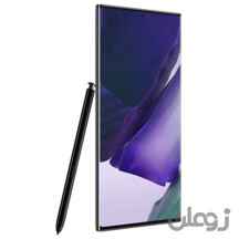 GALAXY SAMSUNG NOTE 20 ULTRA
