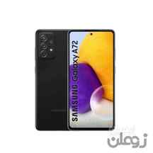 گوشی سامسونگ مدل A72 ظرفیت 256 رم 8 مشکی