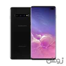 گوشی سامسونگ S10 Plus | حافظه 512 رم 8 گیگابایت