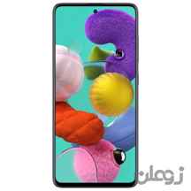 گوشی موبایل سامسونگ مدل Galaxy A51 ظرفیت 128 گیگابایت
