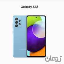 گوشی SAMSUNG GALAXY A52_5G