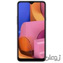 گوشی موبایل سامسونگ مدل A20s ظرفیت 32 گیگابایت