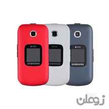 گوشی سامسونگ مدل b311v