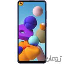 گوشی موبایل سامسونگ مدل گلکسی A21s ظرفیت 64 گیگابایت