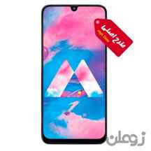 گوشی موبایل طرح اصلی سامسونگ مدل Galaxy M30