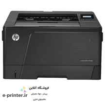 پرینتر لیزری تک کاره اچ پی M706N