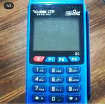 دستگاه کارتخوان G3