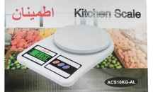 ترازو آشپزخانه 10 کیلو اطمینان
