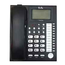  تلفن تیپ تل مدل TIP-7720