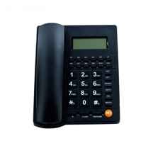 تلفن ABALT مدل L019