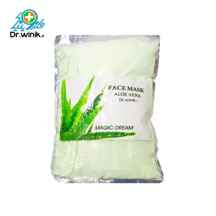 ماسک پودری لاتکسی یک کیلویی آلوئه ورا Aloe Vera