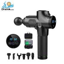 ماساژور تفنگی استارتاچ MASSAGE GUN