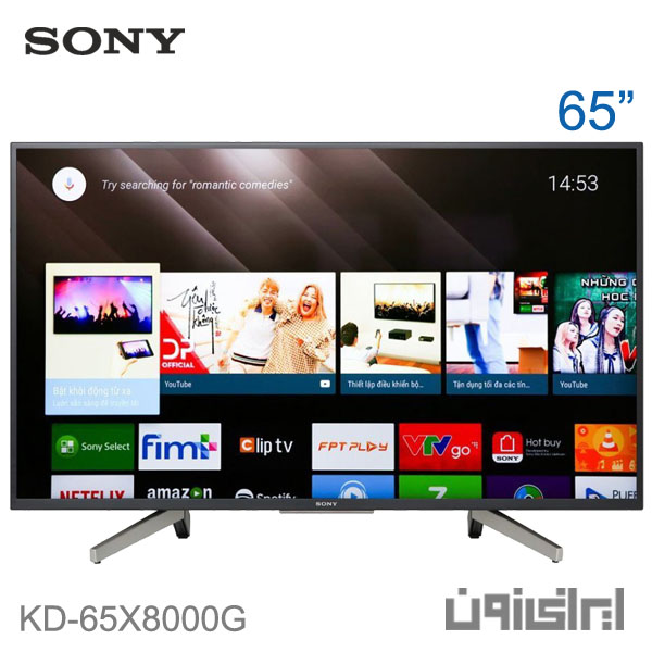 تلویزیون ۶۵ اینچ اندروید و هوشمند سونی مدل KD-65X8000G سری جی
SONY 4K ANDROID SMART LED TV 65X8000G