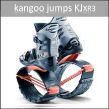  کفش کانگو جامپ KJXR3