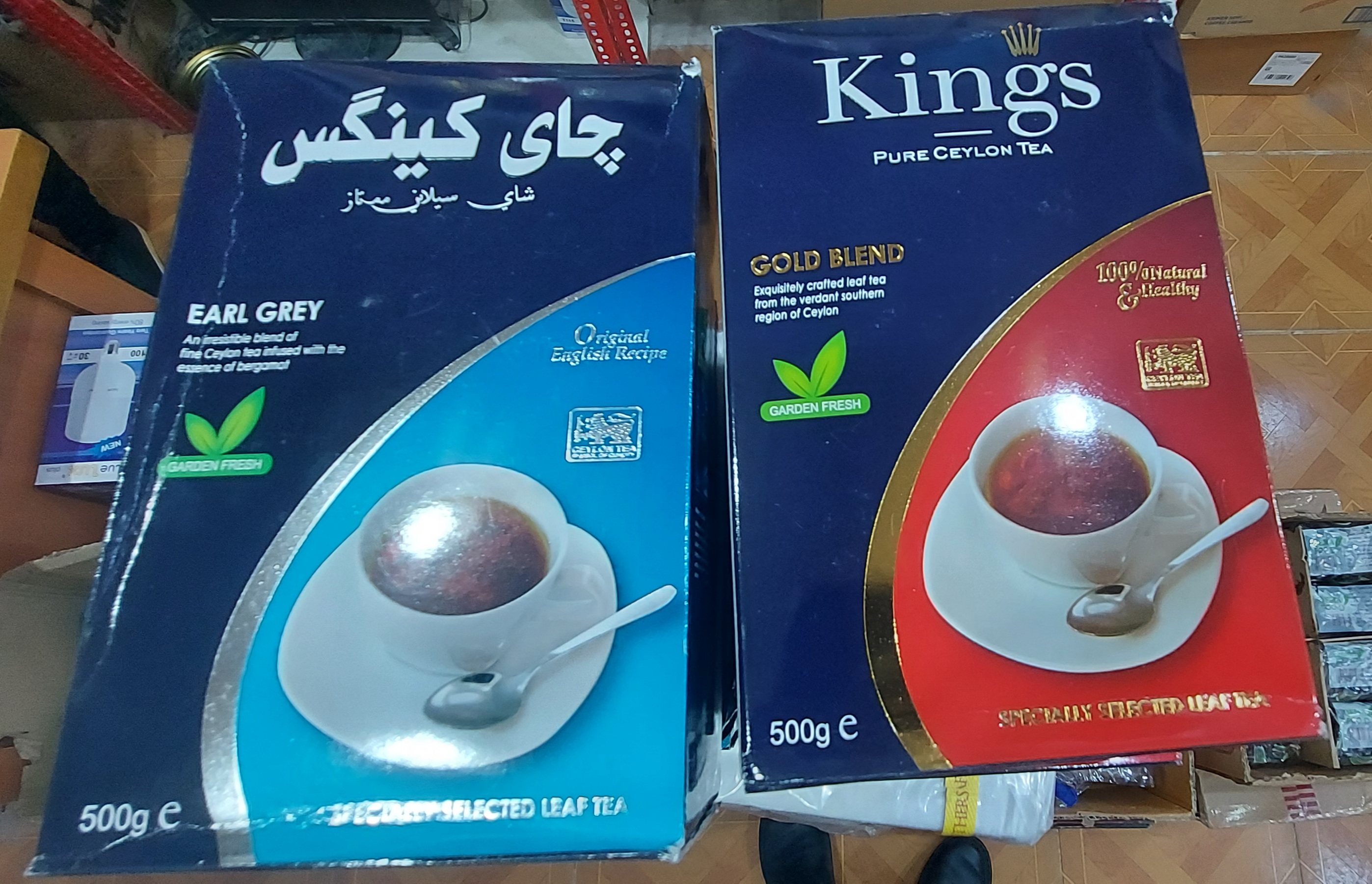 چای کینگز سیلانی ساده وعطری 500 گرم Kings EarlGrey gold