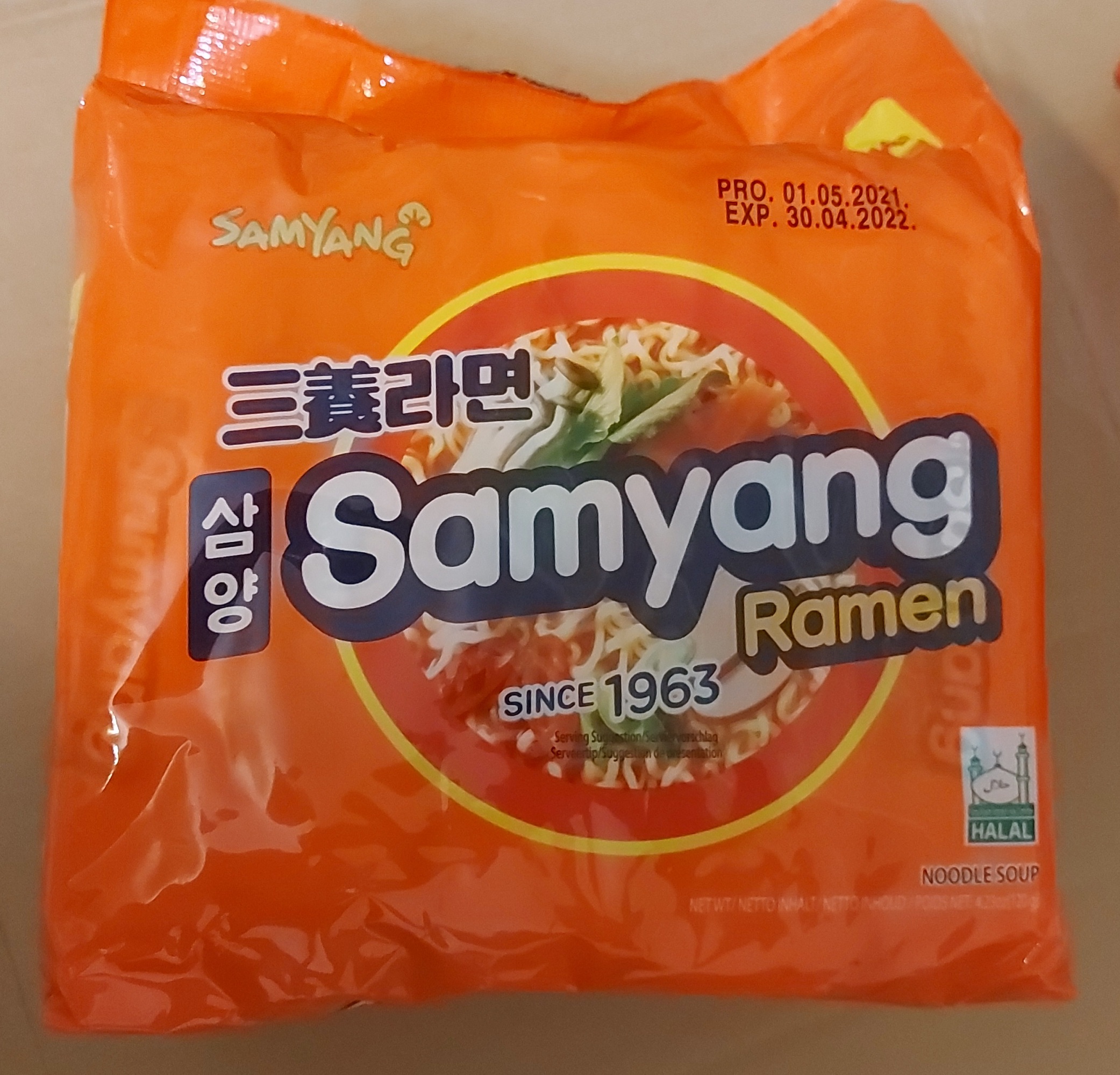  نودل ورمیشه ای کره ای ( رامن ) سوپ ورمیشه 120 گرم سامیانگ samyang