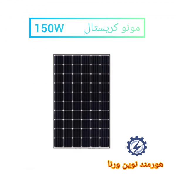  پنل خورشیدی مونوکریستال 150 وات OSDA مدل ODA150-18-M
Monocrystalline solar panel 150 watt OSDA model ODA150-18-M
