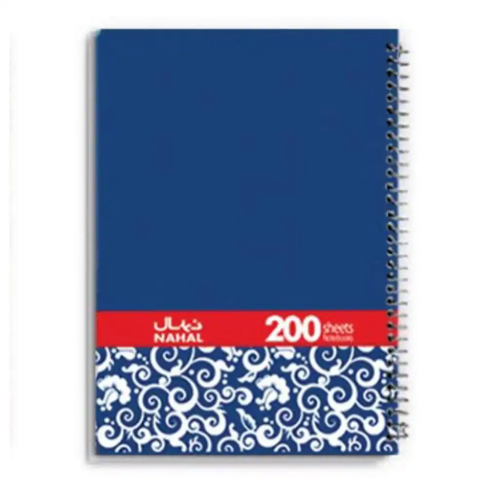  دفتر نهال200 برگ