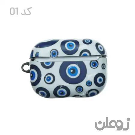 کیس ایرپاد پرو طرح دار Apple Airpods Pro
