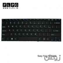  کیبورد لپ تاپ سونی Sony Vaio SVF1421 Laptop Keyboard مشکی-اینتر کوچک-بدون فریم