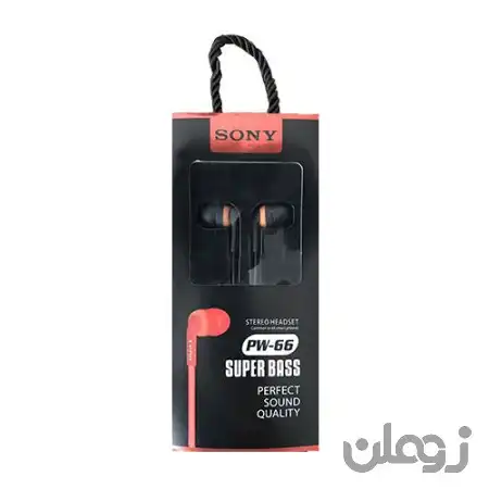 هدست سونی PW-66