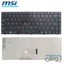  کیبورد لپ تاپ MSI سری X300