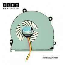  فن لپ تاپ سامسونگ Samsung NP355 Laptop CPU Fan
