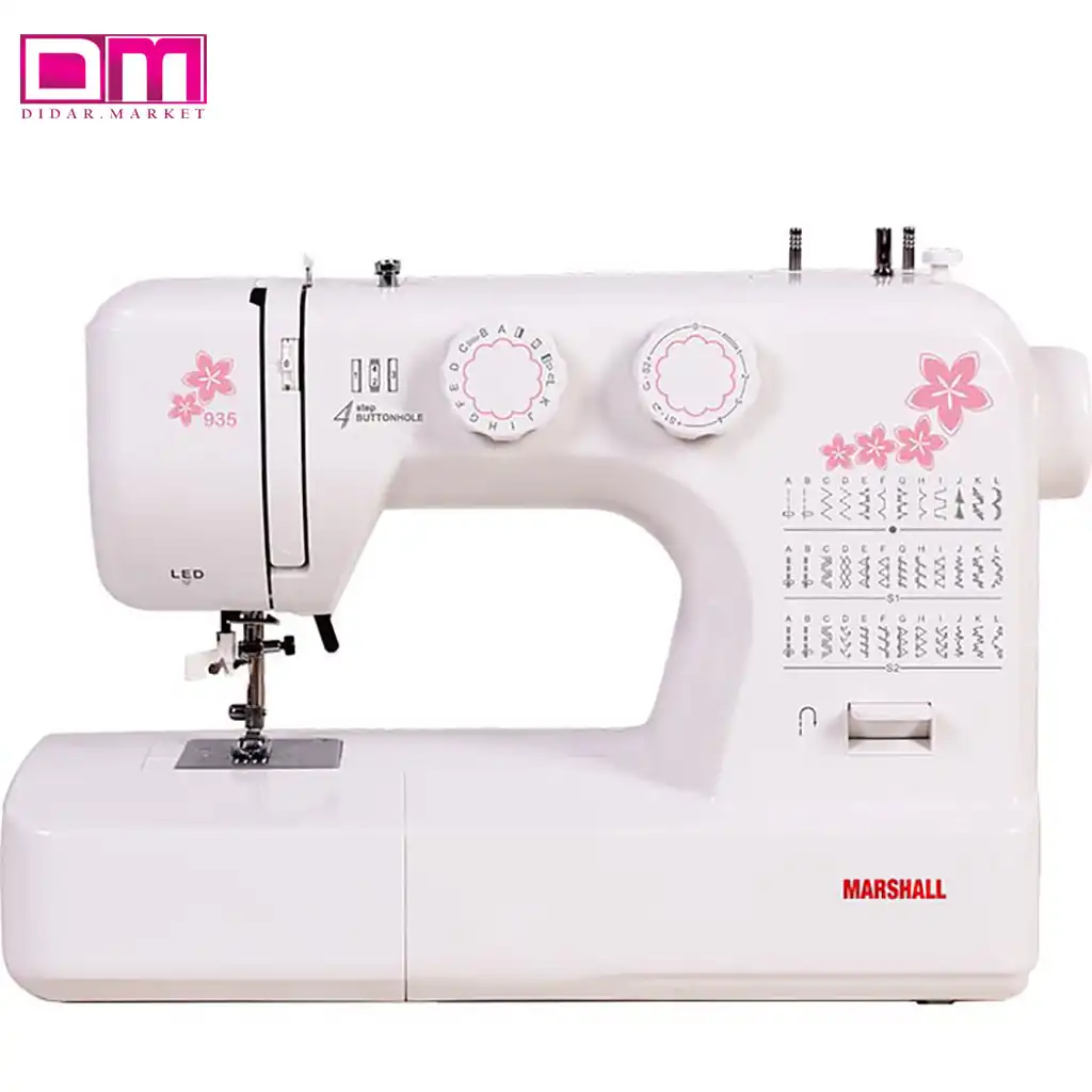 چرخ خیاطی مارشال 935s max