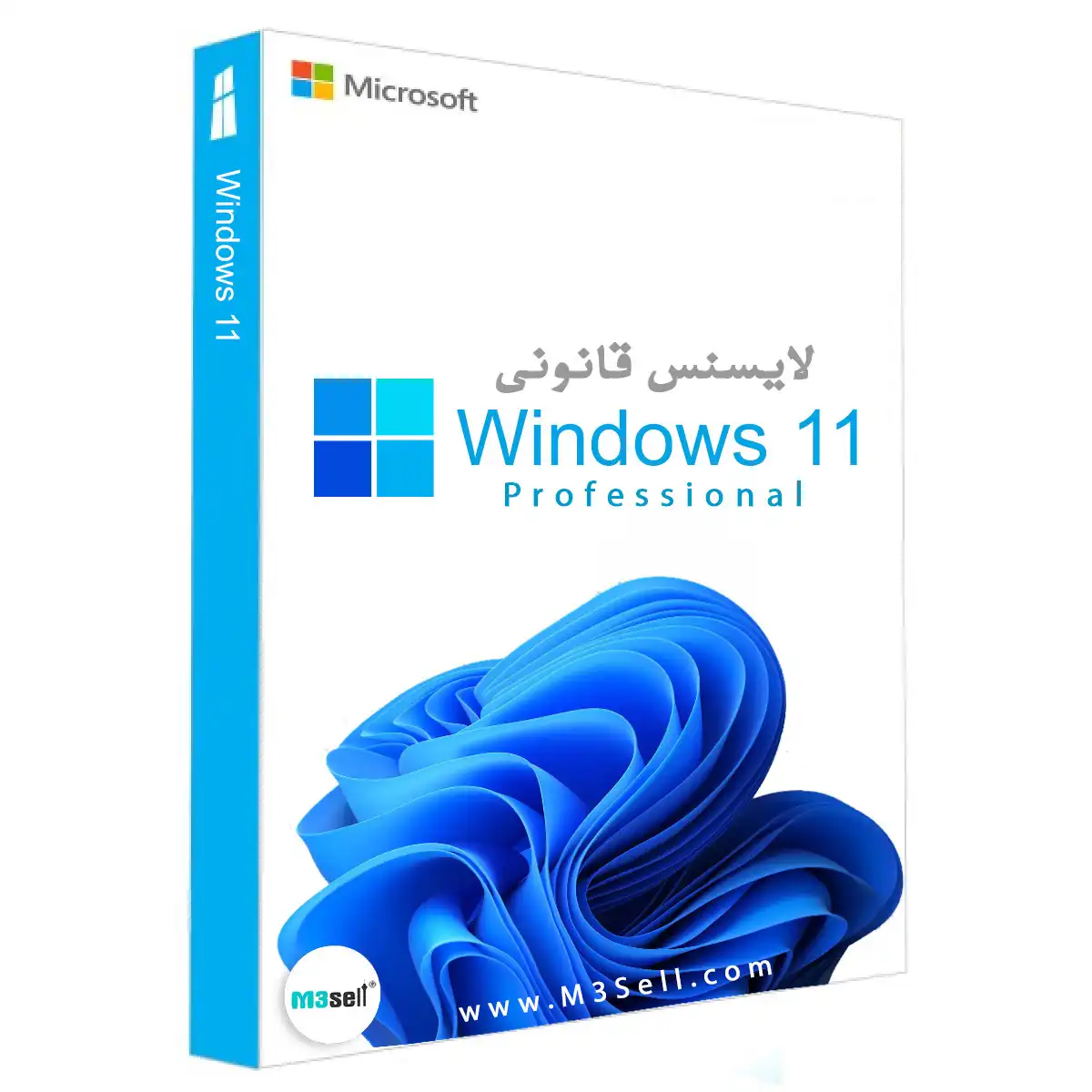 لایسنس اورجینال ویندوز Windows 11 Pro