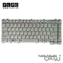  کیبورد لپ تاپ توشیبا Toshiba Tecra S11 Laptop Keyboard سفید