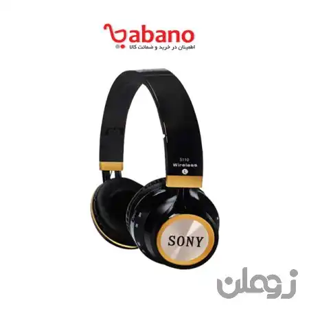 هدفون سونی بی سیم Sony S110 Headphone
