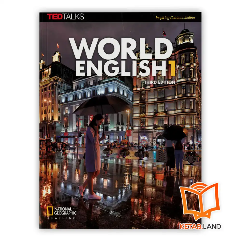 کتاب ورلد انگلیش 1 ویرایش سوم WORLD ENGLISH 1 3RD 