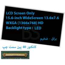 LED شفاف لپ تاپ DELL مدل N5110