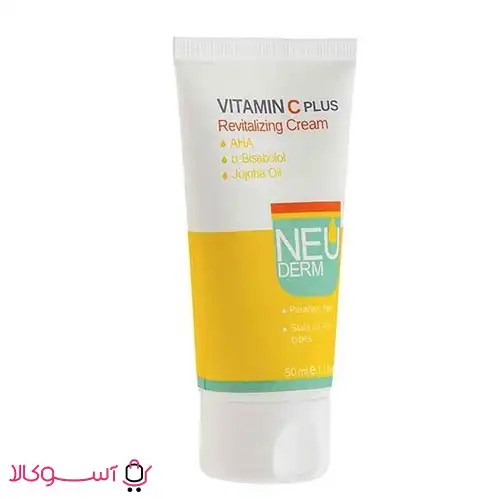  کرم روشن کننده Vitamin C Plus نئودرم ۵۰ میلی لیتری