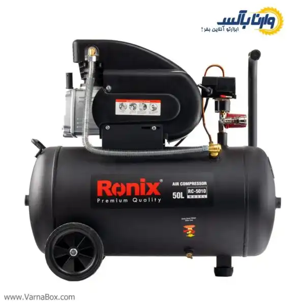  کمپرسور باد رونیکس مدل RC-5010