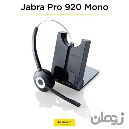  هدست بی سیم سطح ورودی Jabra PRO 920 Mono