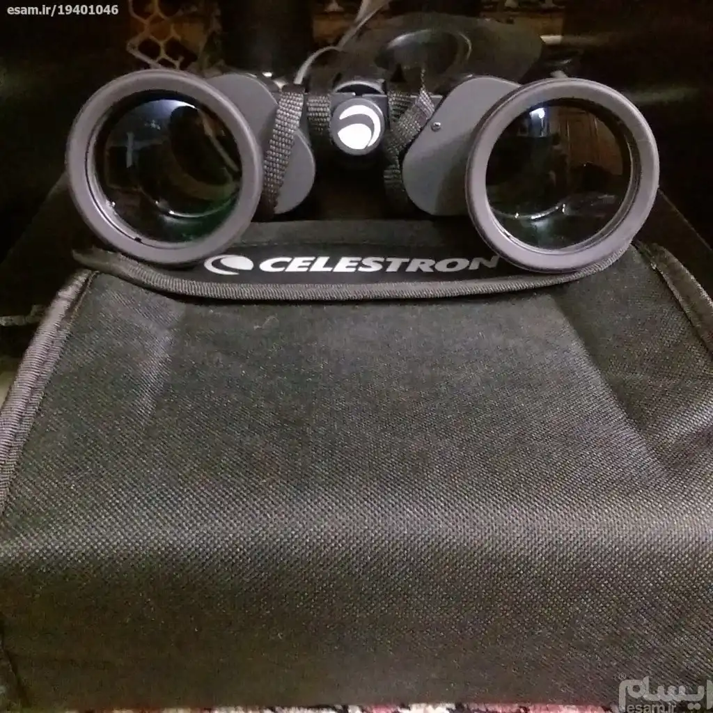  Binocular Celestron Upclose G2 10x50